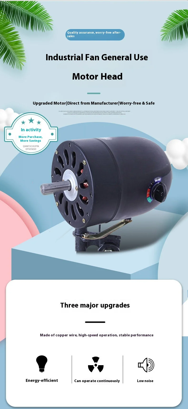 Industrial Electric Fan, Plastic - detail 10