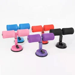 Weight Loss Gym Equipment Fitness Home Fitness Equipment Suction Cup Type Abdomen Sit-Up Aid