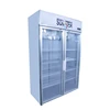 Best Price Commercial glass two doors cold drink refrigerator