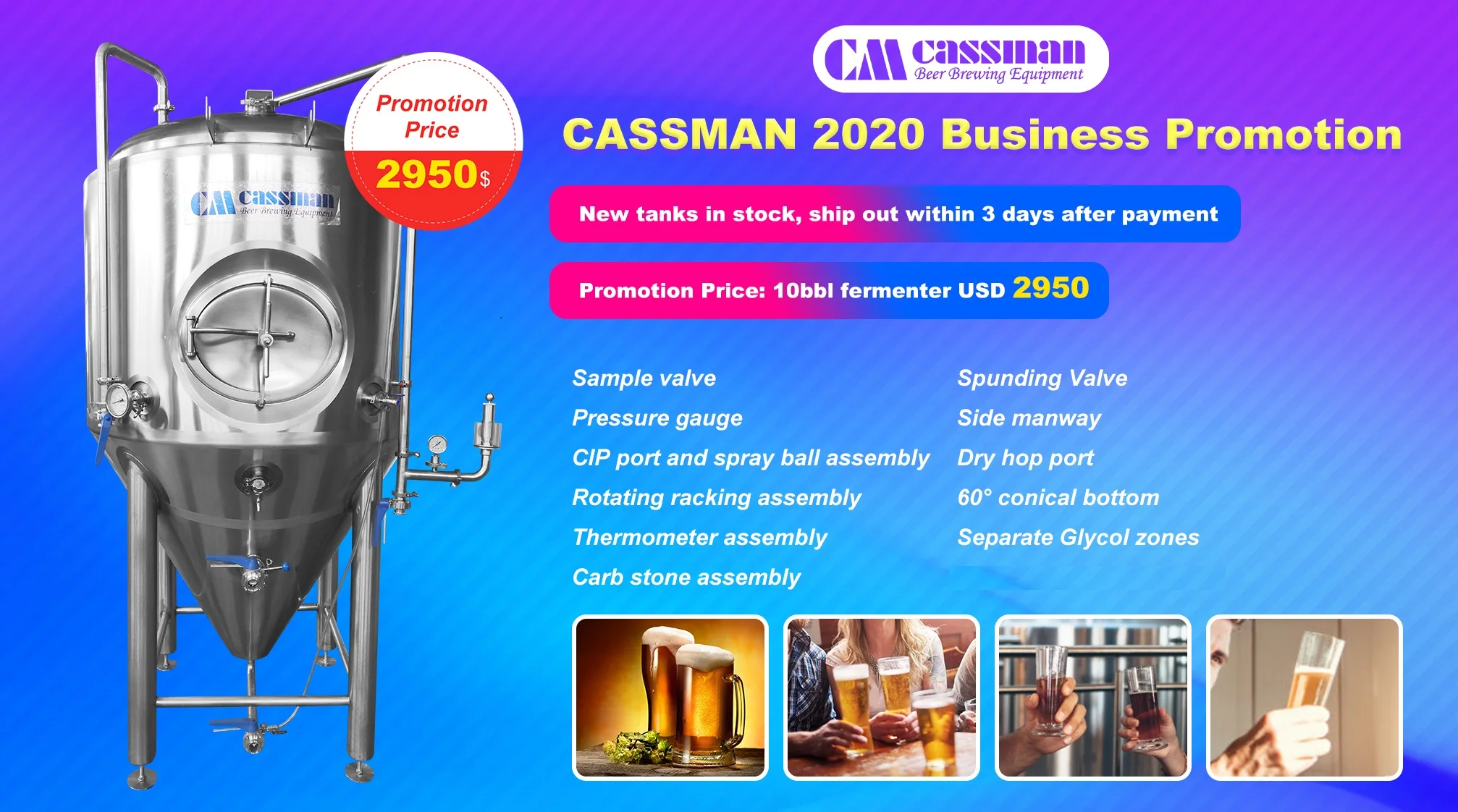 Cassman 10BBL Unitank.jpg