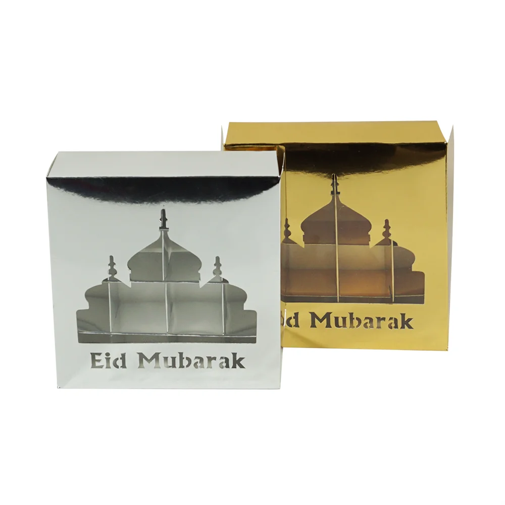 

eid mubarak box,50 Pieces, Gol/silver/blue