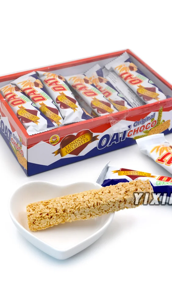 chocolate wholesale halal snacks oat milk chocolate bar
