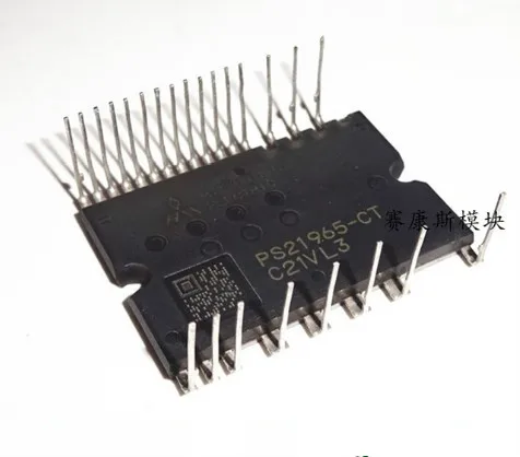 PS21965-CT_meitu_2.jpg