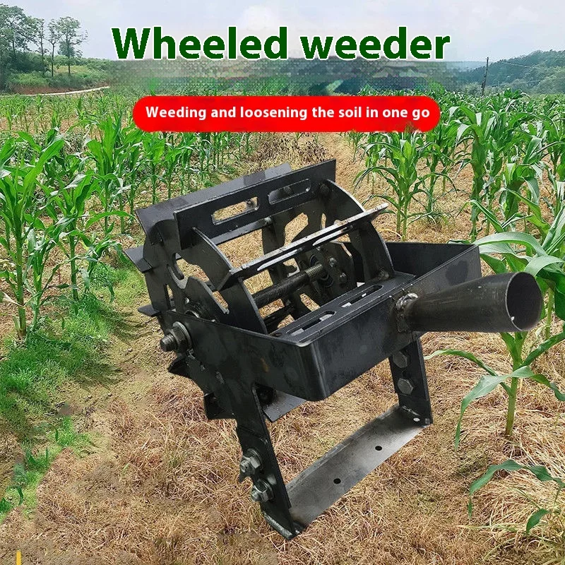 Upgraded Thickened Widened Wheel-Type Hoe Hand Push Artifact with Quenched Manganese Steel Serrated Soil Loosening Tool