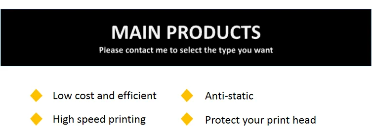 main products1.jpg