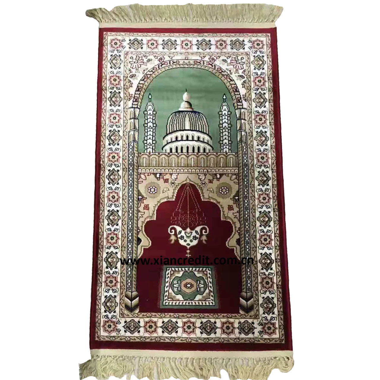 Prayer Rug In Arabic