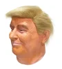 /product-detail/donald-trump-celebrity-mask-presidential-human-face-male-full-head-latex-mask-rubber-mask-adult-size-62418317464.html