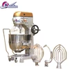 Haidier 5 litre Mixer Planetary 10l Digital Industrial Automatic Tilt Planetary Mixer