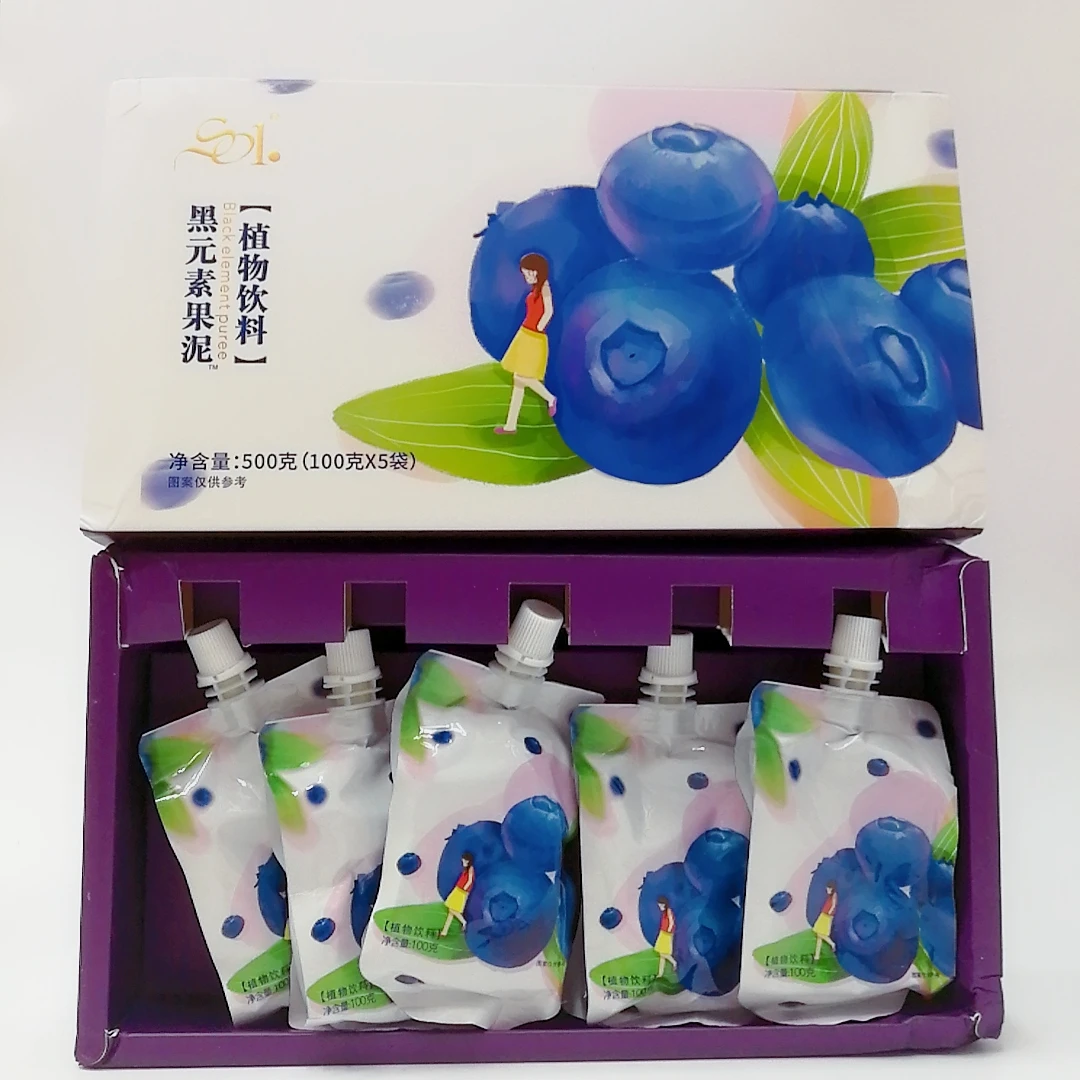 Natural Weight Loss Diet Supplement,Fast Appetite Suppressant Detox