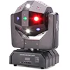 /product-detail/lazer-disco-light-beam-strobe-laser-3in1-magic-dj-disco-ball-led-laser-light-for-disco-62225107733.html