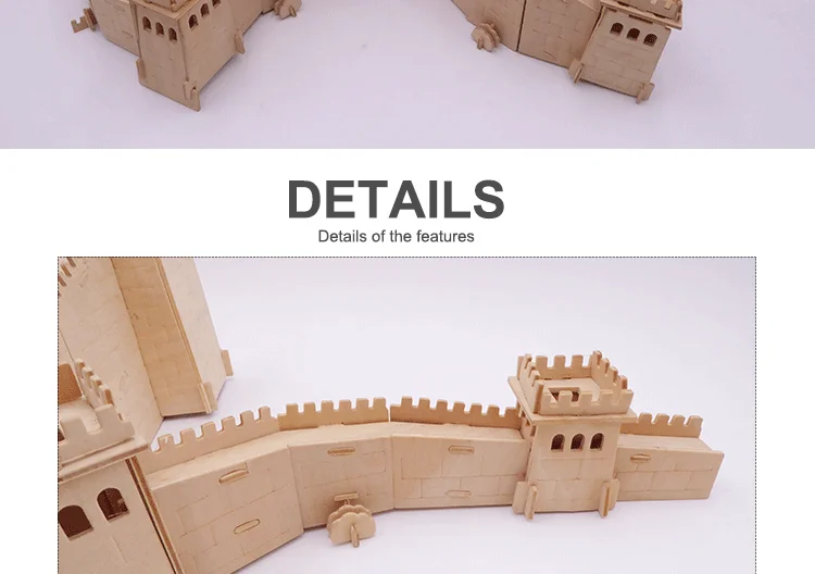 长城模型 3d 木制拼图世界着名建筑 3d 空间模型 3d 拼图为孩子们 diy