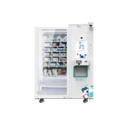 SNBC BVM-R1000 保証品質のマシン薬局ファーマ自動販売機 CBD 自動販売機