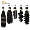 Good Feedback 100 percent processed 8A Brazilian remy hair straight different types of natural color hair bundles