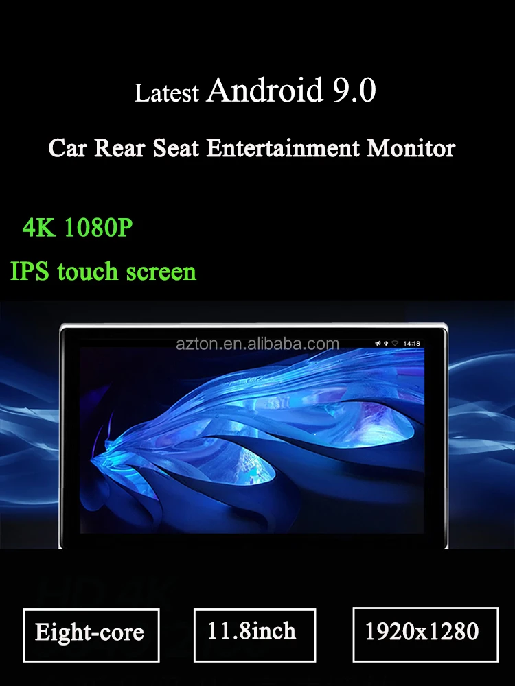 11.8 Inch Dvd Monitor For Land Rover Range Rover Sport Discovery Evoque