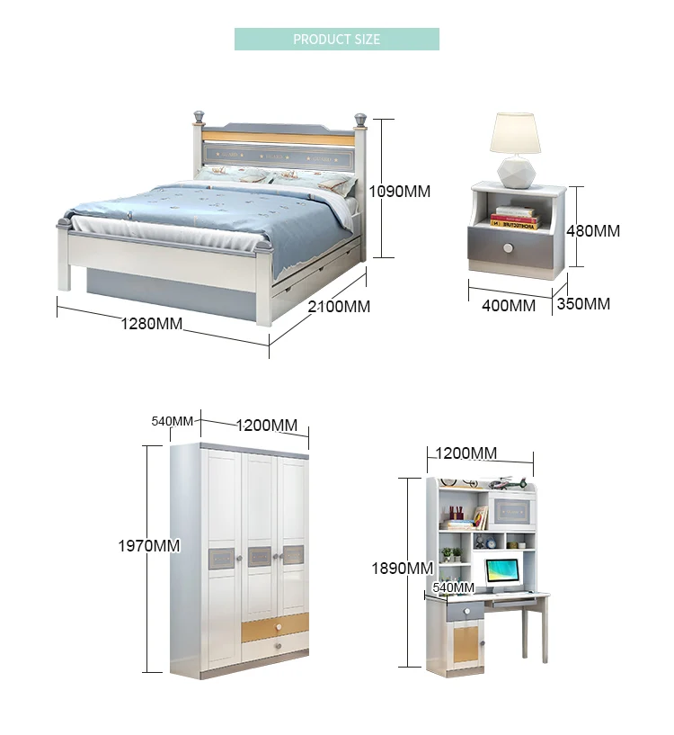 Children Beds