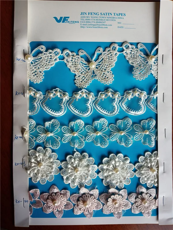 Guipure Lace KX-40 TO 44.jpg