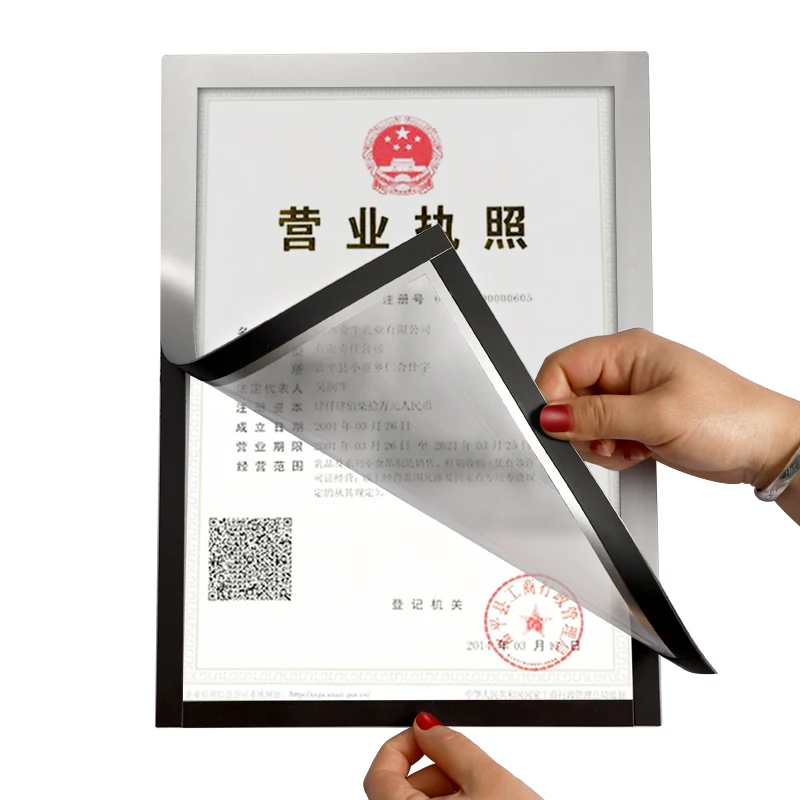 High Quality A3 A4 Wall Mount Removable Document Holder File