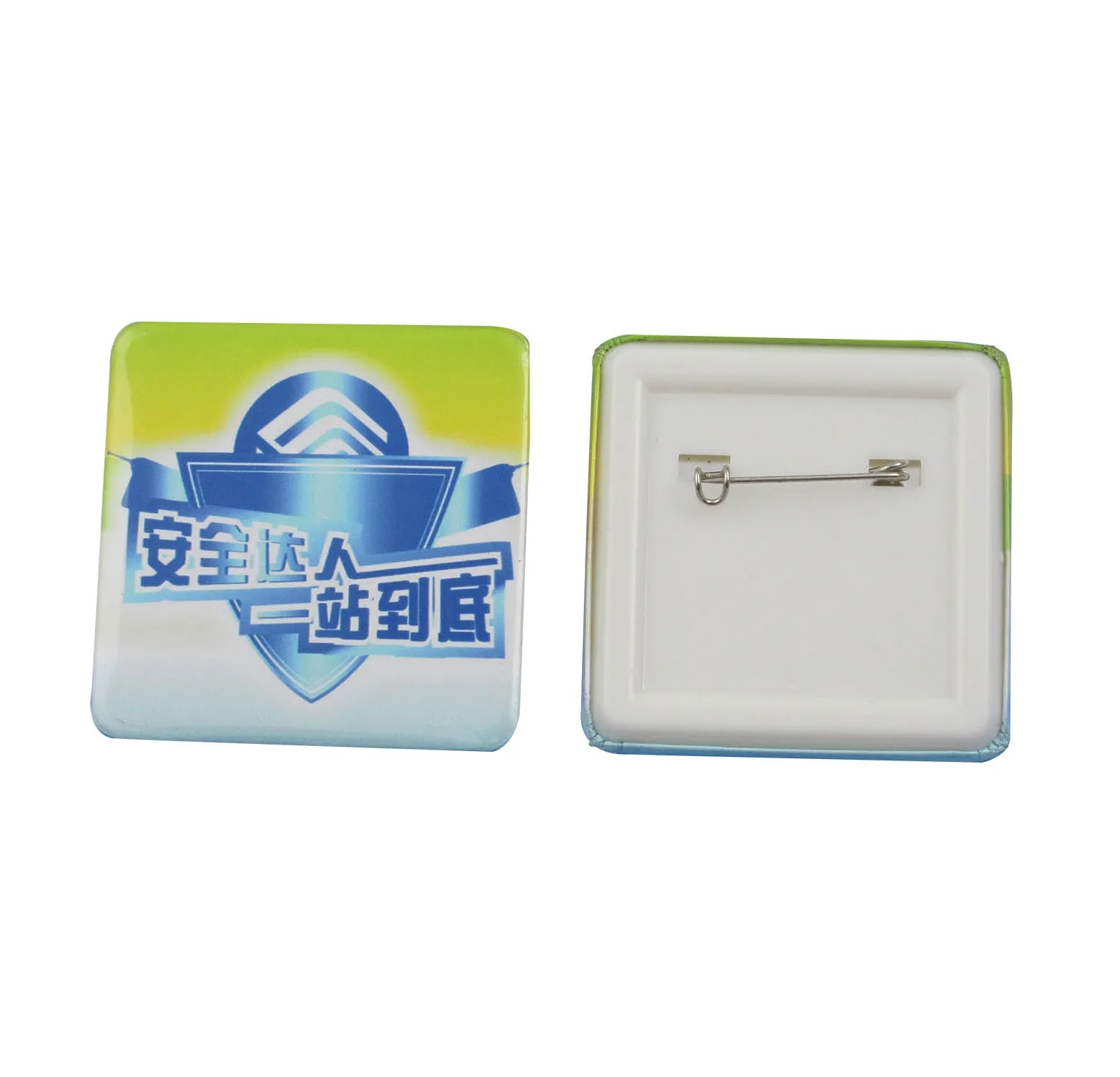 Sales package of Square 55*55mm pin badge making machine with paper cutter and 500pcs 55*55mm pin badge component