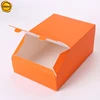 Sinicline cute design foldable recycled paper printed baby blanket packaging box