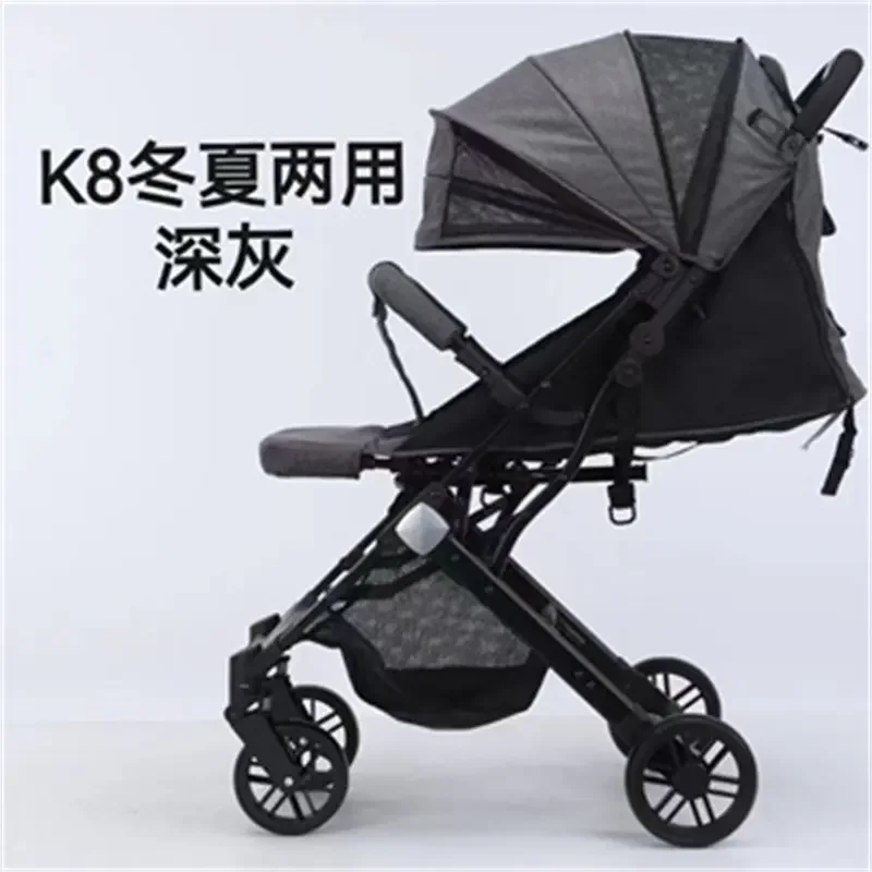 gubi pram for sale carseat set travel pocket foldable twin dubai price new born stroller baby joie cheap baby strollers