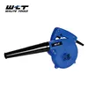 /product-detail/high-power-low-noise-220v-corded-leaf-blowers-600w-electric-blower-62313670112.html