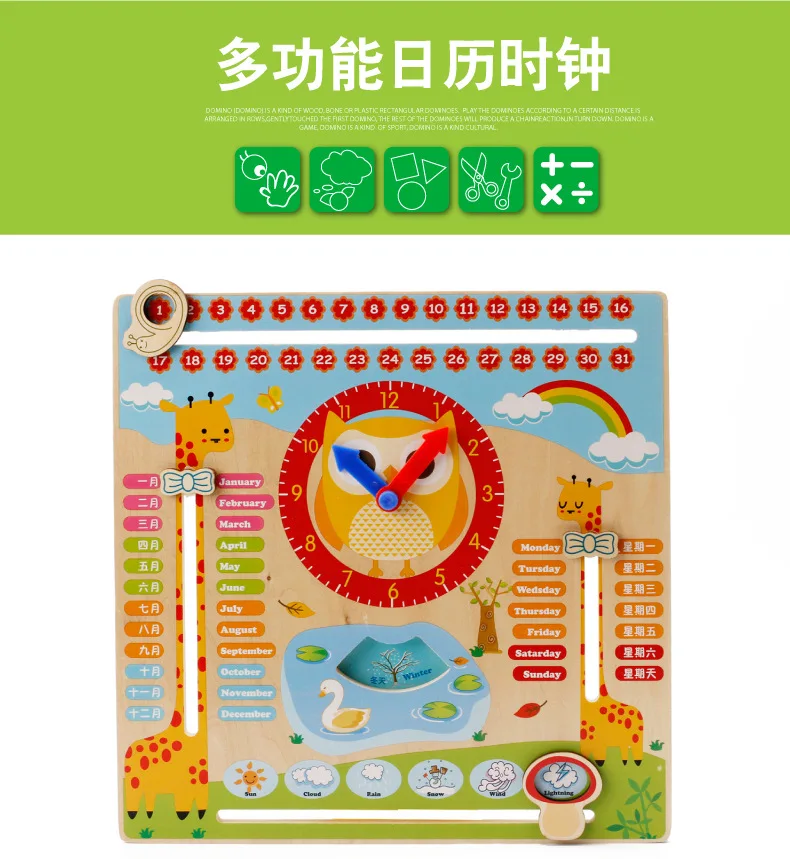Kids Wooden Frog Clock Calendar Date Weather Board Learning Educational Toy * 