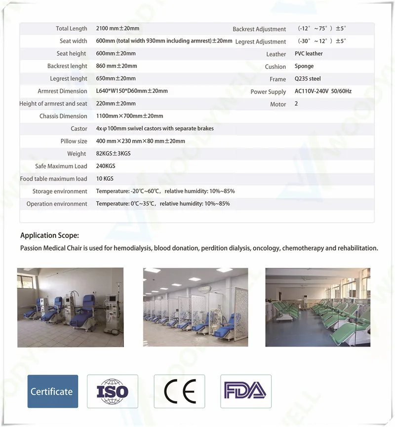 PY-YD-210S  (1).jpg