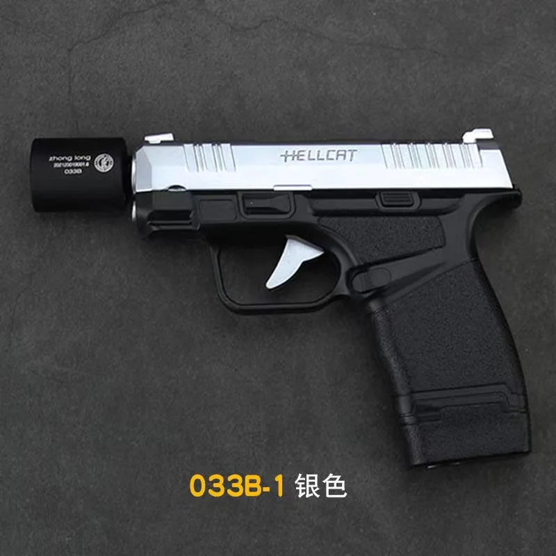 Refillable Lighter Jet Flame Gun Shaped Cigarette Lighter Pistol