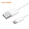 Rgb management usb to type-c raw material cable for micro usb cable