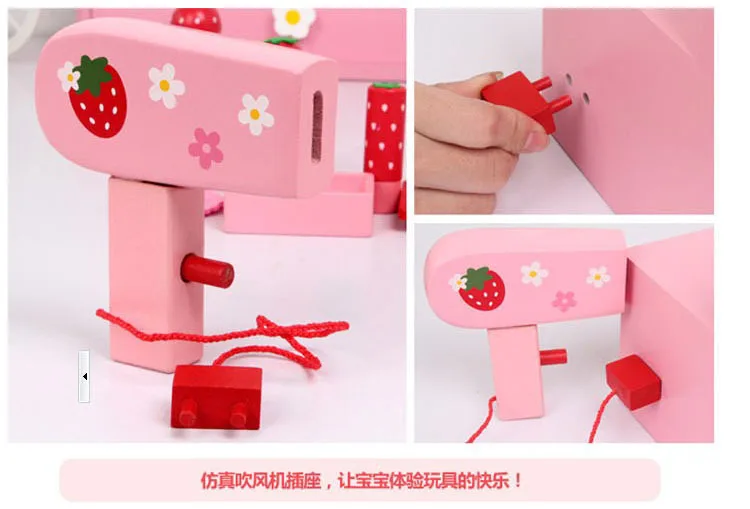 Wooden Strawberry Simulation Dressing Table Wooden Toys House Toy