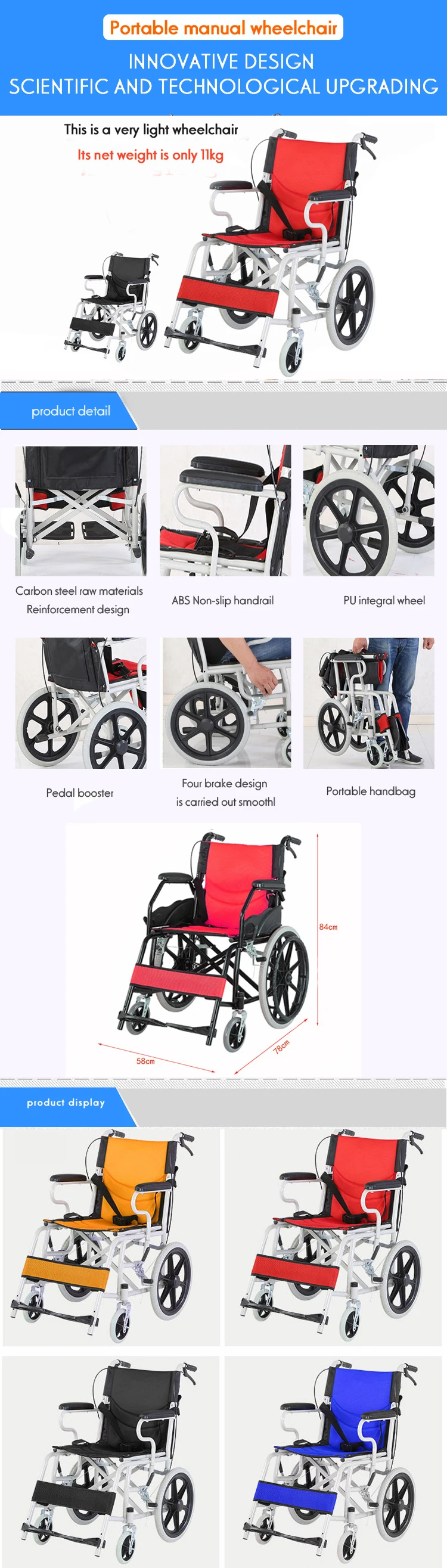Lightweight Foldable Manual Wheelchairs With Pneumatic Tires Buy