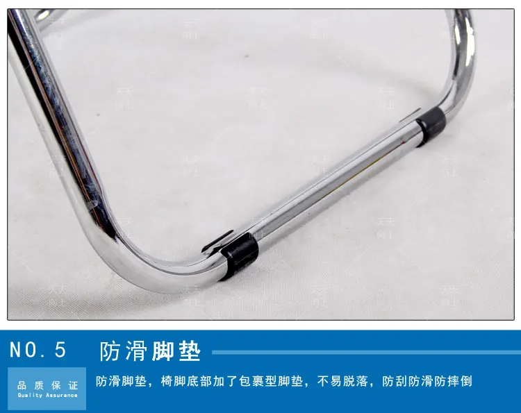 High Quality Folding Leather Chair with U Shape Chromed Frame High Back PU Ding Chair Black Leather Staff Chair