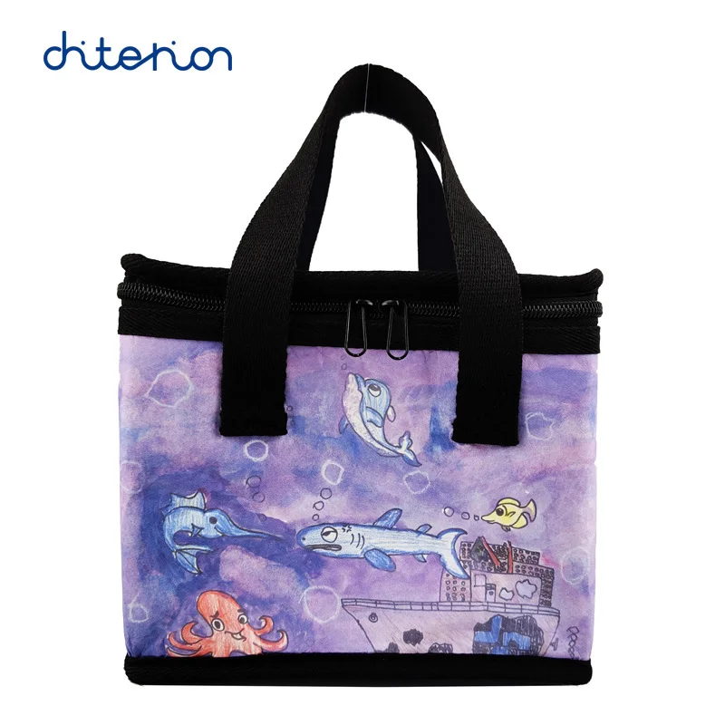 LB0006I-OCEAN-WORLD.jpg