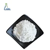 /product-detail/high-quality-feed-additive-food-grade-bulk-vitamin-d3-62309299581.html