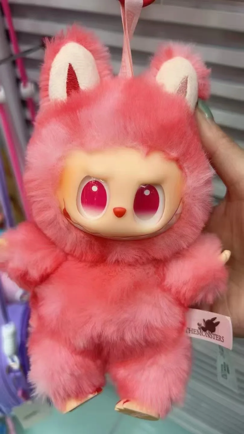 Vinyl Frozen Labubu First Generation Keychain High Quality PVC Macaron ...