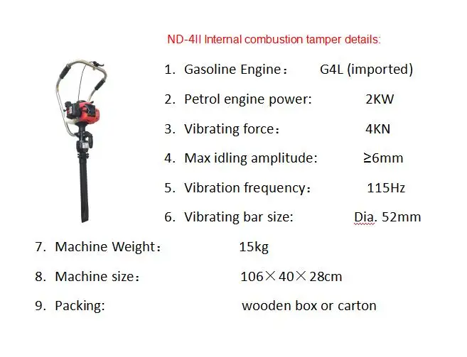 ND-4II.jpg