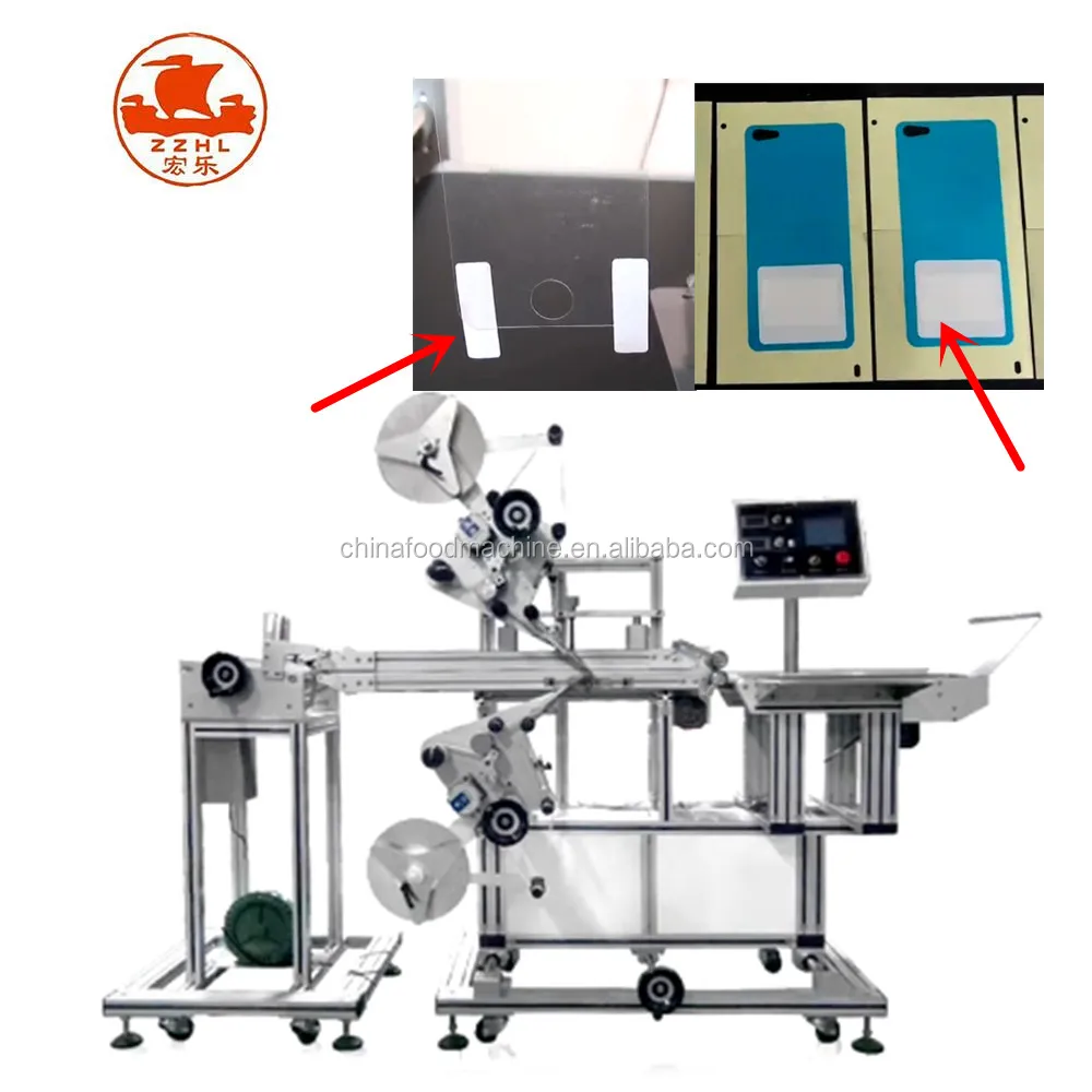2 Automatic Hand Sanitizer Cosmetic Oil Juice Small Jar Label Printing Round Bottle Flat Jar Filling Labeling Machine factory