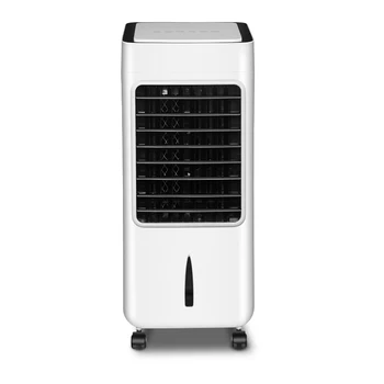 cooler with remote price