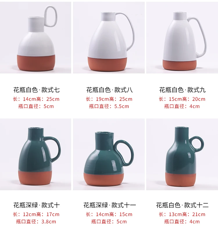 Terracotta Vase (6).jpg
