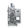Bioreactor beer fermentation problems,Bioreactor systems for mammalian suspension cell culture,Cells in 2000l bioreactor
