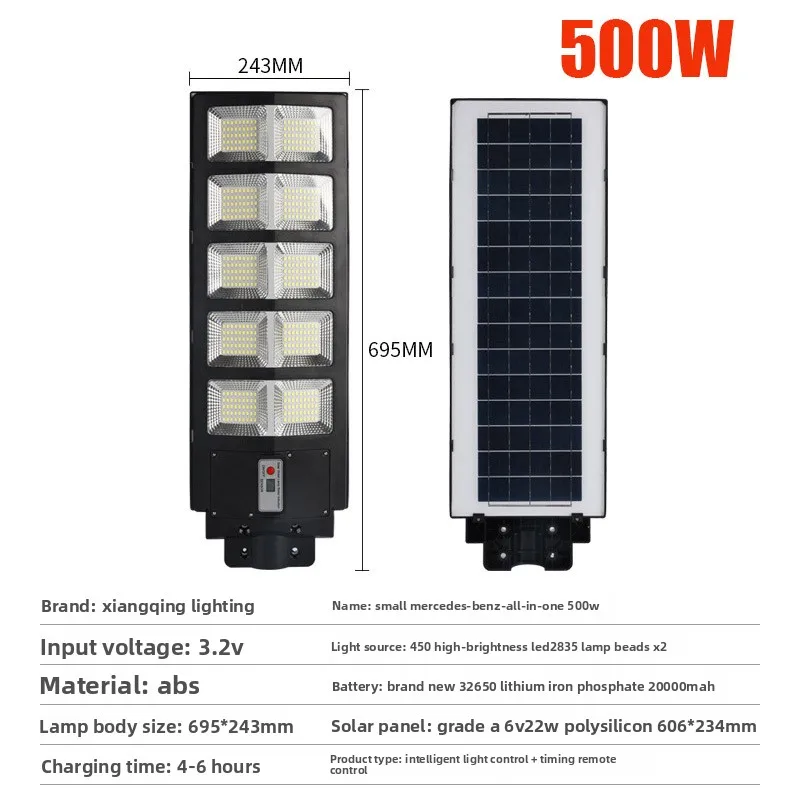 Lamp500W-1