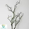 Real Touch Artificial Tree Branches Many Twigs for Home Garden Decorative