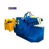 Popular alligator shear for scrap metal recycling for metal sheet cutting hydraulic shear hand