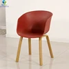 Contemporary hot sale colorful blue pink yellow grey fashionable comfortable lounge back backless plastic chairs for common