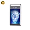 beward Face Recognition and Biometric time attendance with Free software