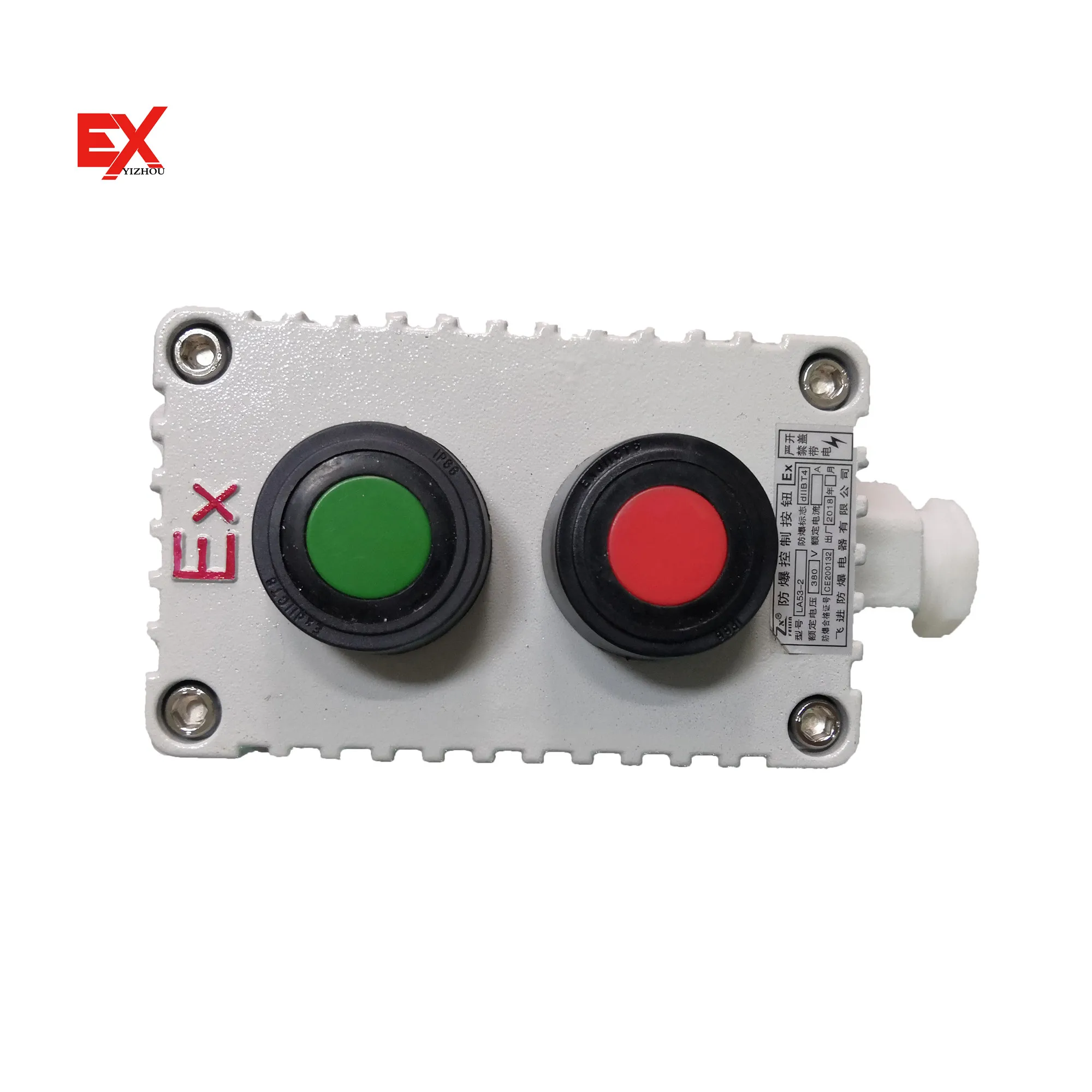 Lower Price La532 Explosion Proof Emergency Stop Push Button Switch