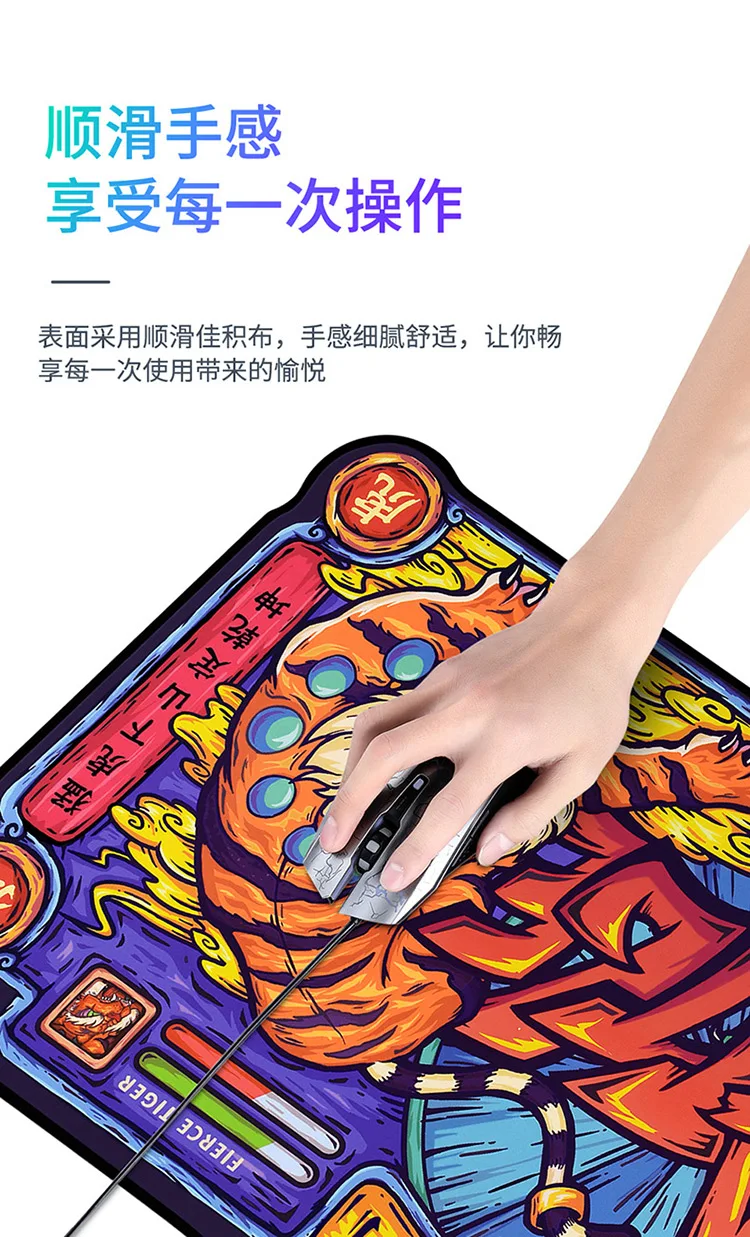 BUBM OEM Custom Chinoiserie Style Large Sublimation Gaming Desk Mousepad