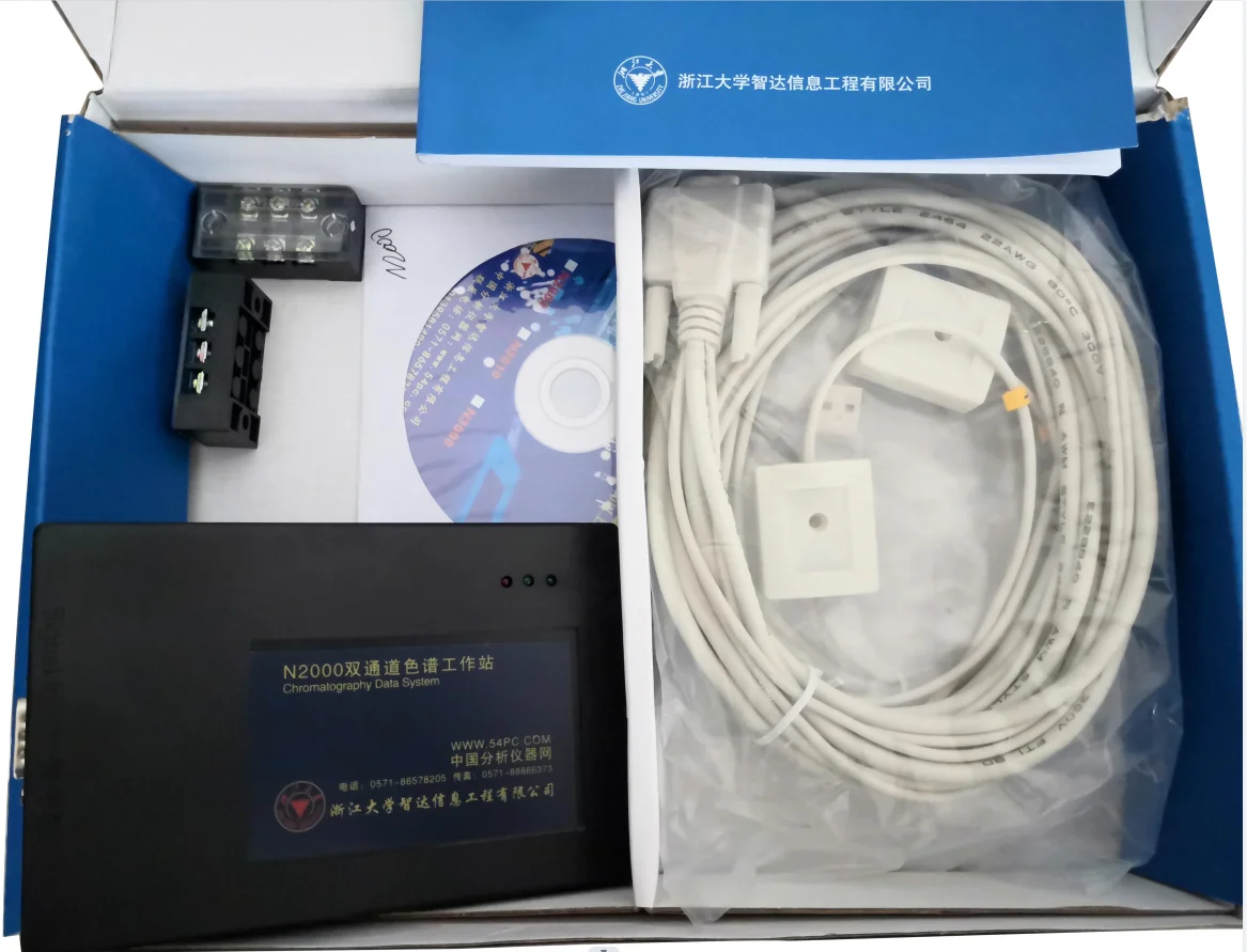 N2000/n2010 Original Hplc Chromatography Workstation Data Software