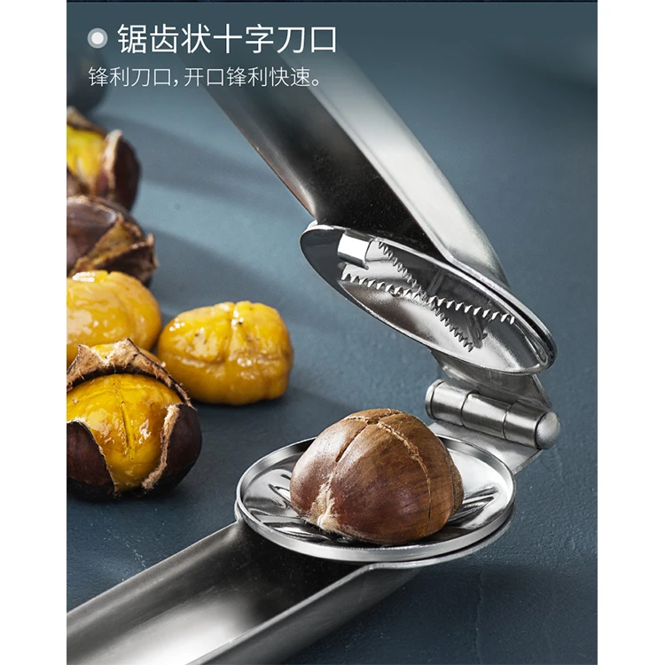 New design Multifunctional Quick Chestnut Peeling 304 stainless steel cross chestnut clip sheller