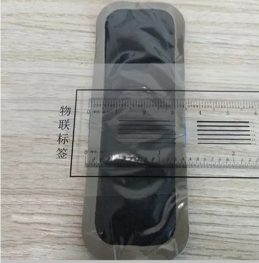 uhf rubber tire tag (5).JPG